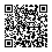 qrcode:http://info241.ga/royaume-uni-le-gabon-parmi-les-pays-susceptibles-d-etre,11156