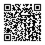 qrcode:http://info241.ga/african-progress-report-le-fosse-energetique-de-l-afrique-se,1763