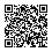 qrcode:http://info241.ga/l-onep-menace-d-entrer-en-greve-illimitee-le-27-novembre,577