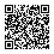 qrcode:http://info241.ga/mondial-2026-le-gabon-lamine-par-le-nigeria-renonce-dans-la,11145