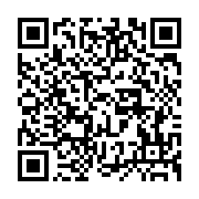 qrcode:http://info241.ga/abus-sexuels-de-casques-bleus-gabonais-en-rca-le-gabon-envoie,6212