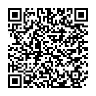 qrcode:http://info241.ga/moov-africa-gabon-telecom-inaugure-une-aire-de-jeux-a-libreville,9230