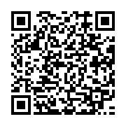 qrcode:http://info241.ga/un-pere-noel-pas-comme-les-autres-pour-la-mairie-de-libreville,2399