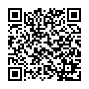 qrcode:http://info241.ga/port-gentil-menace-de-greve-generale-illimitee-chez-addax,8419