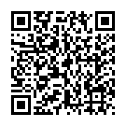 qrcode:http://info241.ga/comment-le-fc-barcelone-peut-il-jouer-autour-d-aubameyang-l-an,6942