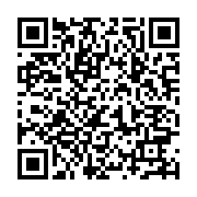 qrcode:http://info241.ga/accusee-de-causer-la-penurie-de-sucre-au-gabon-la-setrag-se,7950
