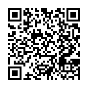 qrcode:http://info241.ga/traque-anti-corruption-au-gabon-qui-sont-les-hauts,4773