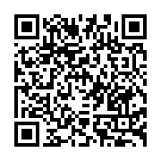 qrcode:http://info241.ga/un-baron-gabonais-de-la-drogue-arrete-avec-18-kg-de-substances,9995