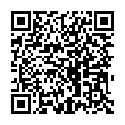 qrcode:http://info241.ga/les-eleves-du-gabon-refusent-de-payer-pour-la-mauvaise,4333