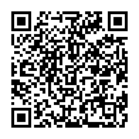 qrcode:http://info241.ga/le-drapeau-gabonais-dechiquete-en-pleine-ambassade-du-gabon-aux,7177