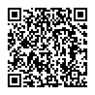 qrcode:http://info241.ga/journee-internationale-8-chanteuses-gabonaises-rendent-hommage-a,10082