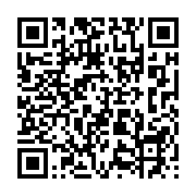 qrcode:http://info241.ga/emprunt-obligataire-libreville-sollicite-l-apport-d,358