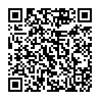 qrcode:http://info241.ga/gabon-condamnee-a-20-ans-de-prison-sylvia-bongo-nie-tout-en-bloc,11626