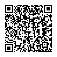 qrcode:http://info241.ga/l-inexorable-marche-du-gabon-vers-sa-souverainete-internationale,6123