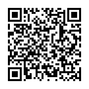 qrcode:http://info241.ga/mekambo-un-ecogarde-abattu-par-un-riverain-en-colere,857