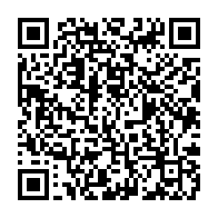 qrcode:http://info241.ga/ali-bongo-pourrait-regagner-le-gabon-dans-les-prochaines-heures,4130