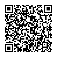 qrcode:http://info241.ga/ali-bongo-et-son-gouvernement-ejectent-de-la-hac-les-deux-seuls,8024