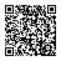 qrcode:http://info241.ga/mille-dossiers-d-integration-a-la-fonction-publique-sur-la-table,1779
