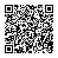 Utilisez votre mobile pour scanner ce code barre et y télécharger le document ou le lien qrcode:http://info241.ga/paul-biya-reelu-pour-8e-mandat-oligui-nguema-felicite-malgre-la,11078