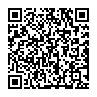 qrcode:http://info241.ga/transport-maritime-encore-une-hausse-des-prix-des-billets-entre,8183