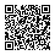 qrcode:http://info241.ga/leon-mba-le-pere-du-monopartisme-au-gabon,3017