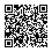 qrcode:http://info241.ga/dialogue-national-suspension-ineligibilite-pluie-de-sanctions,8937