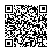 qrcode:http://info241.ga/la-depouille-d-andre-mba-obame-bloquee-a-libreville,958