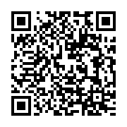 qrcode:http://info241.ga/patience-dabany-de-retour-avec-un-single-tres-engagee-tais-toi,1510