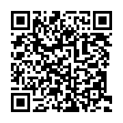 qrcode:http://info241.ga/jean-ping-regagne-libreville-sous-tension-policiere-et,2973