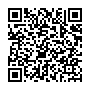 qrcode:http://info241.ga/la-rdc-et-le-rwanda-scellent-enfin-un-accord-de-paix-sous-l,10556