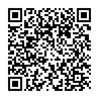 qrcode:http://info241.ga/can-2025-le-gabon-connaitra-sa-poule-et-ses-premiers-adversaires,9770