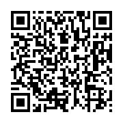 qrcode:http://info241.ga/les-avantages-securitaires-du-stockage-a-froid-de-bitcoin,9500