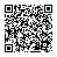 qrcode:http://info241.ga/baccalaureat-la-fraude-l-ennemie-juree-du-ministere-gabonais-de,6001