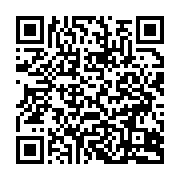qrcode:http://info241.ga/dynamique-unitaire-jean-remy-yama-et-les-siens-rempilent-a-la,4939