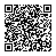qrcode:http://info241.ga/libreville-3-enfants-morts-empoisonnes-le-pere-aurait-avoue-les,10781