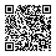 qrcode:http://info241.ga/les-agents-du-secteur-sante-gabonais-mettent-fin-a-leur,1656