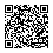 qrcode:http://info241.ga/un-sprinteur-gabonais-va-injecter-10-millions-pour-booster-ses,9448