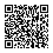 qrcode:http://info241.ga/accuse-de-corruption-le-maire-de-libreville-fait-un-malaise-au,5373