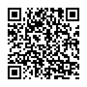 qrcode:http://info241.ga/une-secte-vouee-au-python-defraie-la-chronique-a-owendo,336