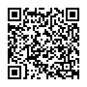 qrcode:http://info241.ga/moanda-une-jeune-femme-retrouvee-morte-et-denudee-les-parties,6842