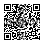 qrcode:http://info241.ga/oyem-deux-jeunes-gabonaises-arretees-avec-des-kobolos-et-du,9676