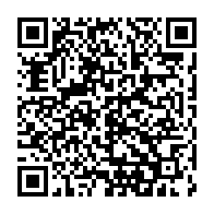 qrcode:http://info241.ga/ali-bongo-presidera-un-conseil-des-ministres-virtuel-ce-vendredi,194