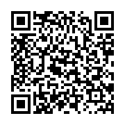 qrcode:http://info241.ga/rentree-administrative-le-personnel-du-lycee-d-etat-paul-marie,8219