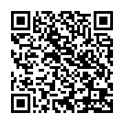 qrcode:http://info241.ga/lambarene-un-gabonais-trouve-la-mort-des-suites-d-une-violente,9813