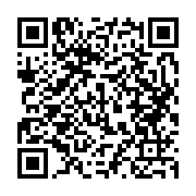 qrcode:http://info241.ga/referendum-constitutionnel-le-clr-ex-soutien-d-ali-bongo-se,9608