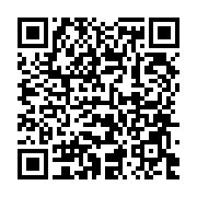 qrcode:http://info241.ga/cameroun-malgre-les-contestations-paul-biya-prete-serment-pour,2609
