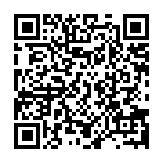 qrcode:http://info241.ga/plus-de-2-000-eleves-et-etudiants-gabonais-dans-des,169