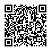 qrcode:http://info241.ga/72-ckilsenpensent-les-gabonais-et-l-arrivee-au-pouvoir-du-ctri,8402