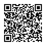 qrcode:http://info241.ga/l-ancien-maire-de-port-gentil-et-dinosaure-du-pdg-lance-sa,8671