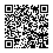 qrcode:http://info241.ga/un-oncle-incestueux-prend-16-ans-de-prison-pour-le-viol-de-sa,8858